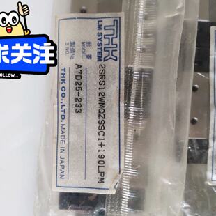 关注我更优惠日本THK 滑块2SRS12WMQZSSC11