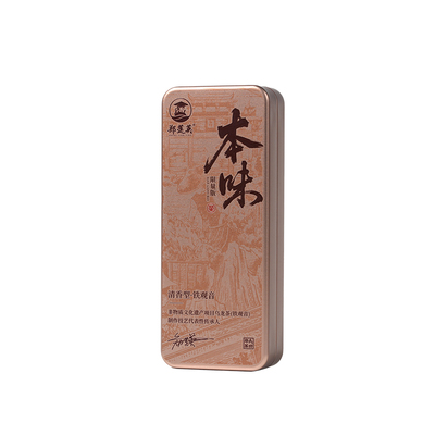 郑莲英本味2026安溪铁观音限量版