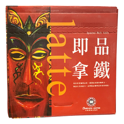 即品速溶咖啡上海barista拿铁