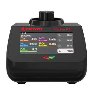 卡默尔MarineP20海水珊瑚缸检测仪钙镁KH NO3 PO4自动记录数据