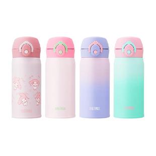 THERMOS/膳魔师卡通联名夏季三丽鸥渐变便携保冷保温水杯吸管杯