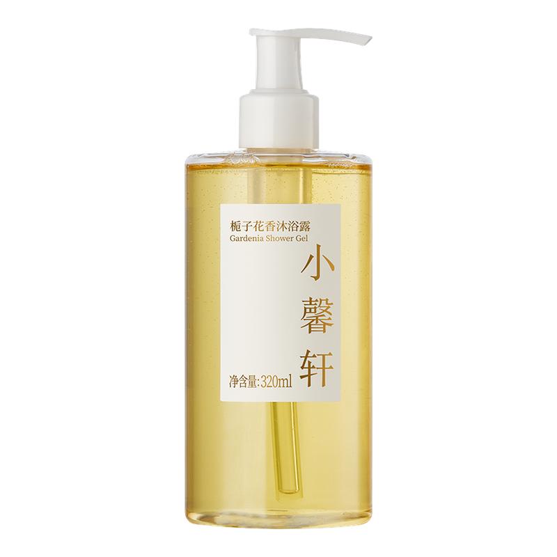 林清轩-小馨轩栀子花沐浴露320ml