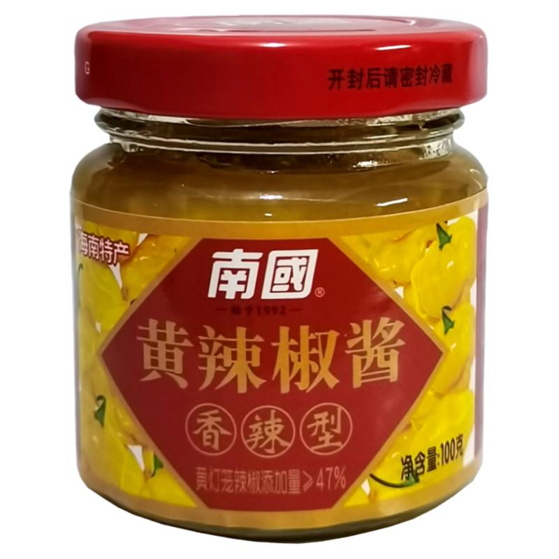 海南特产大超市南国黄辣椒酱100g