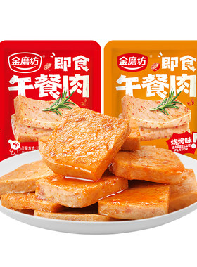 金磨坊即食50包香辣猪肉片烤肠