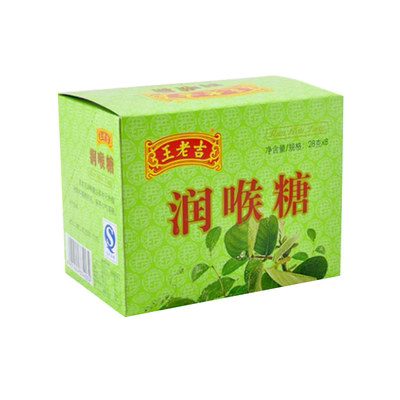 王老吉纸盒清新口气办公室润喉糖