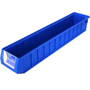 物料盒分隔式零件盒长方形塑料周转箱过滤盒零件收纳盒工具螺丝盒