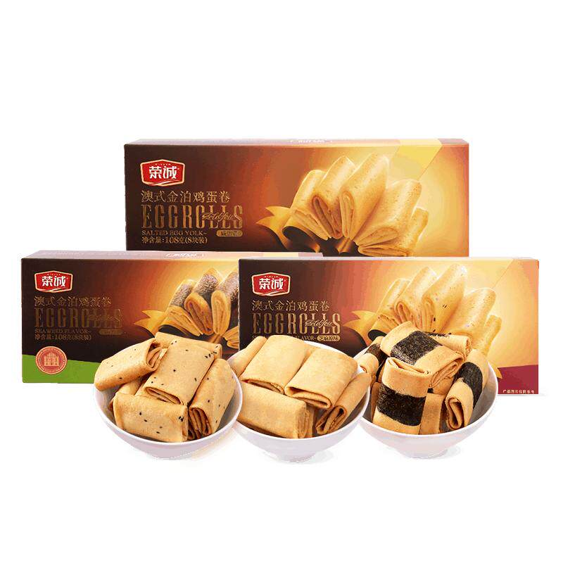 �ٳ� ��ʽ�𲴼�������˾����� ��̦������ ��ʳС�� �ز����װ9.41Ԫ��è��ѡ�˿�Ŀǰ��ۼ�19.9Ԫ����������10Ԫ�Żݻ��ƽ̨�Ż�0.49���µ�1����ʵ������9.41Ԫ��