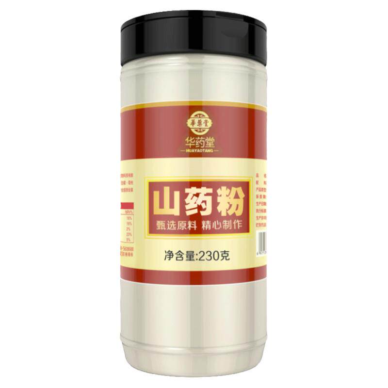 纯山药粉铁棍淮山官方旗舰店