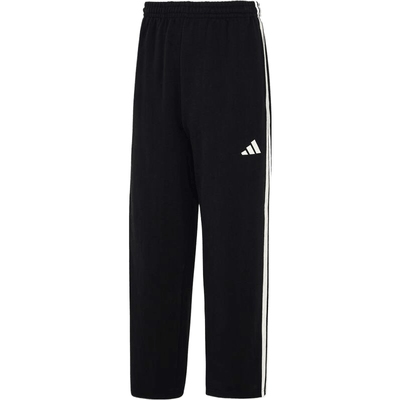 adidas阿迪达斯男子运动休闲长裤KU5387