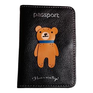 手工真皮卡通护照夹保护套男女情侣款多功能证件护照机票旅行便携