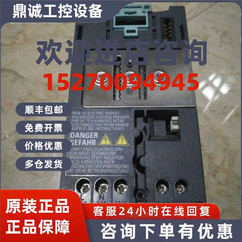 议价6SE6430-2AD33-0DA0