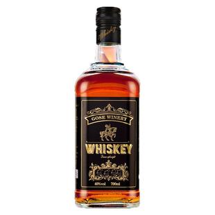 高度洋酒威士忌xo白兰地40度700ml酒水烘焙可用整箱6瓶基酒调酒