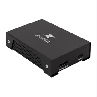 天创恒达TC-UB700 8K HDMI高清采集卡hdmi录制单反直播USB3.0免驱