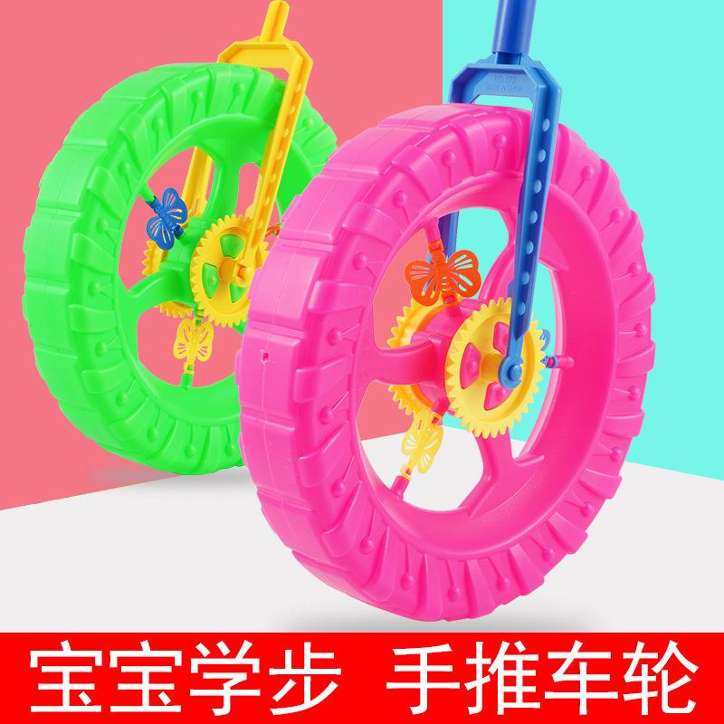 儿童宝宝手推玩具2节女孩男孩大车轮摆摊推乐飞机推推轮子杆学步