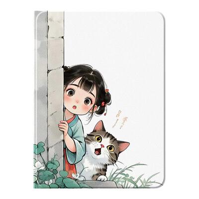 适用小米红米平板保护套新款古风