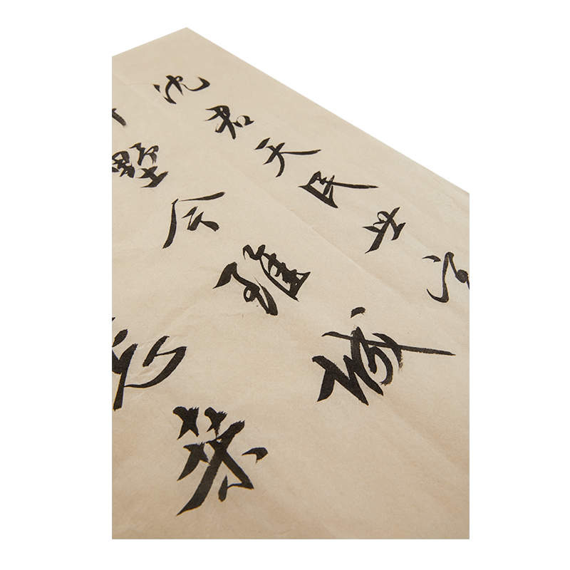 蝉翼无格毛边纸纯手工竹浆