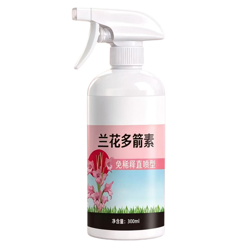 兰花专用营养液花延花期治黄叶