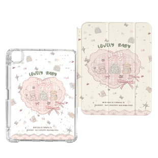 2025款ipadpro保护壳子air7适用苹果11寸平板mini7套6带笔槽2024拆分9代10十air5三折4透明8全包13防摔弯滑轨