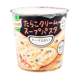 日本进口速食味之素意大利面奶油蘑菇番茄汤即食螺旋意面意粉杯面