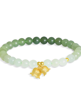 Totorana足金铃兰花和田玉手链