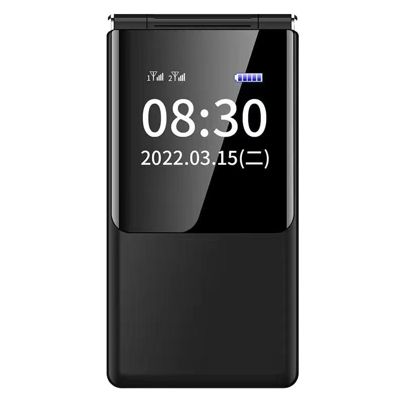 皓轩（手机） H25双屏翻盖老人手机大声大字老人机老年机超长待机