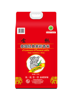 金熊牌泰国经典茉莉香米10斤进口