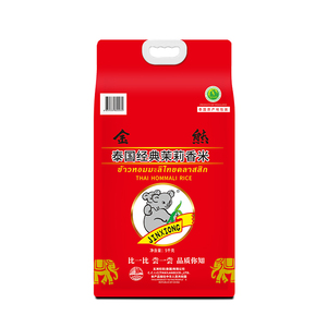 金熊牌泰国经典茉莉香米10斤进口