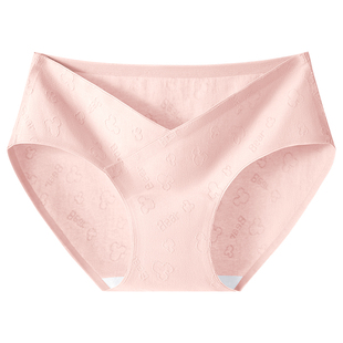 都市丽人孕妇内裤纯棉抑菌全棉裆孕早中晚期产后专用低腰托腹短裤