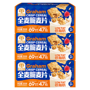 穗格氏全麦脆燕麦棒即食饱腹早餐