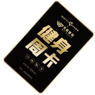 韦格健身7天健身周卡减肥塑形运动游泳跑步瑜伽上海