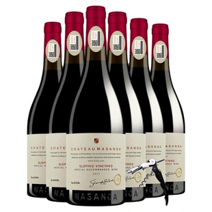 玛莎诺娅坡地半甜型葡萄酒14度红酒整箱6瓶礼盒装750ml送礼