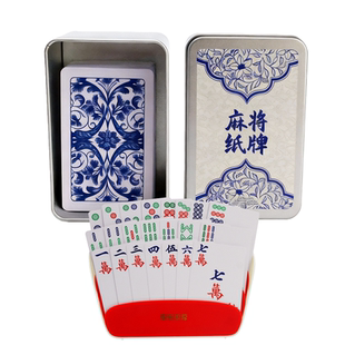 纸牌麻将扑克牌PVC防水塑料耐用迷你便携雀质家朴小大号正品144张