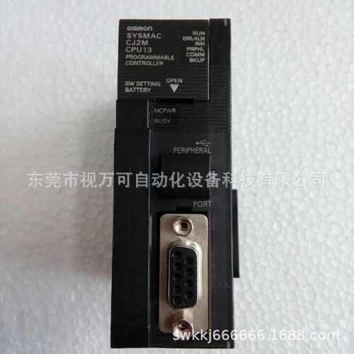 议价原装 Omron/欧姆龙 PLC模块 可编程控制器 CJ2M-CPU13现货询