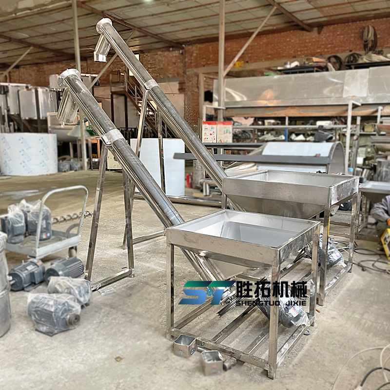 颗粒绞龙上料机螺旋上料机粉末不锈钢螺杆提升机塑料米自动加料机
