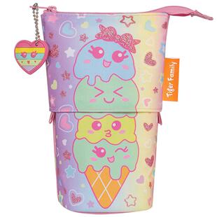 tigerfamily虎米伸缩笔袋小学生文具盒男女孩儿童大容量精美笔盒