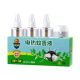 今日必买：超威 电蚊香液 6瓶2器   券后17.4元左右， 详情页下拉——金币抵扣， 