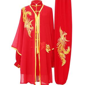 恋太极刺绣太极服绣花表演服修身长款练功服武术服春夏季男女款