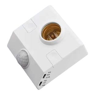 红外人体微波雷达感应开关led智能楼道声光控灯座E27通用大螺口