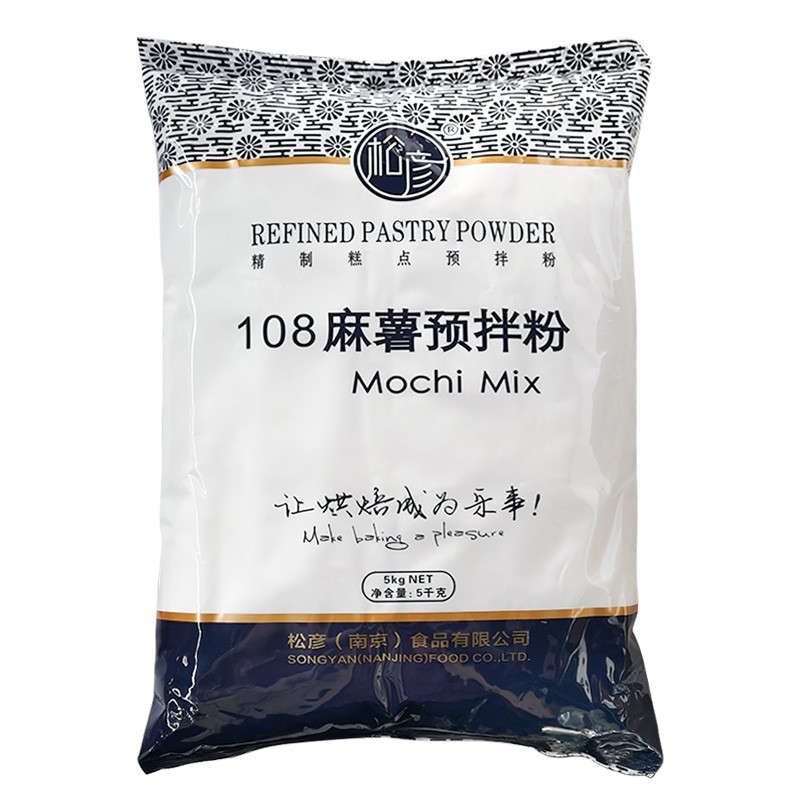 松彦108麻薯面包预拌粉5kg*4包整箱南京韩式麻薯麻糬糕点商用烘焙