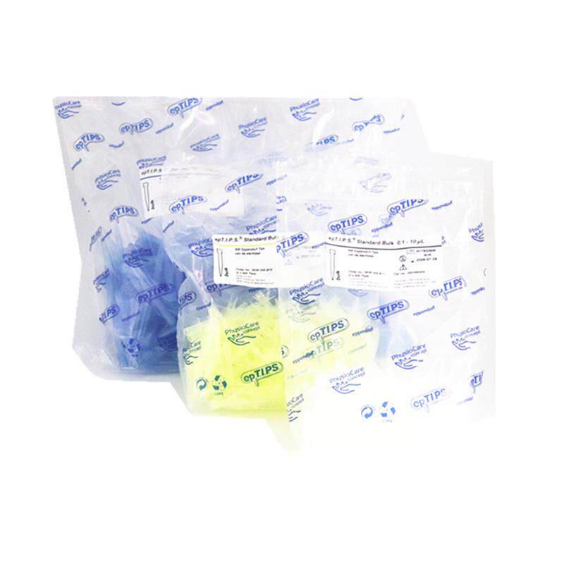 Eppendorf/艾本德原装袋装吸头 移液枪头免费开票