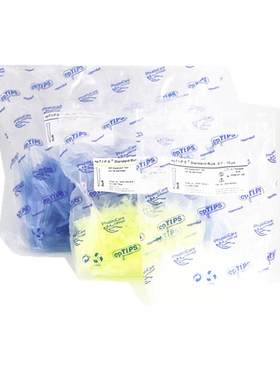 Eppendorf/艾本德原装袋装吸头 移液枪头免费开票