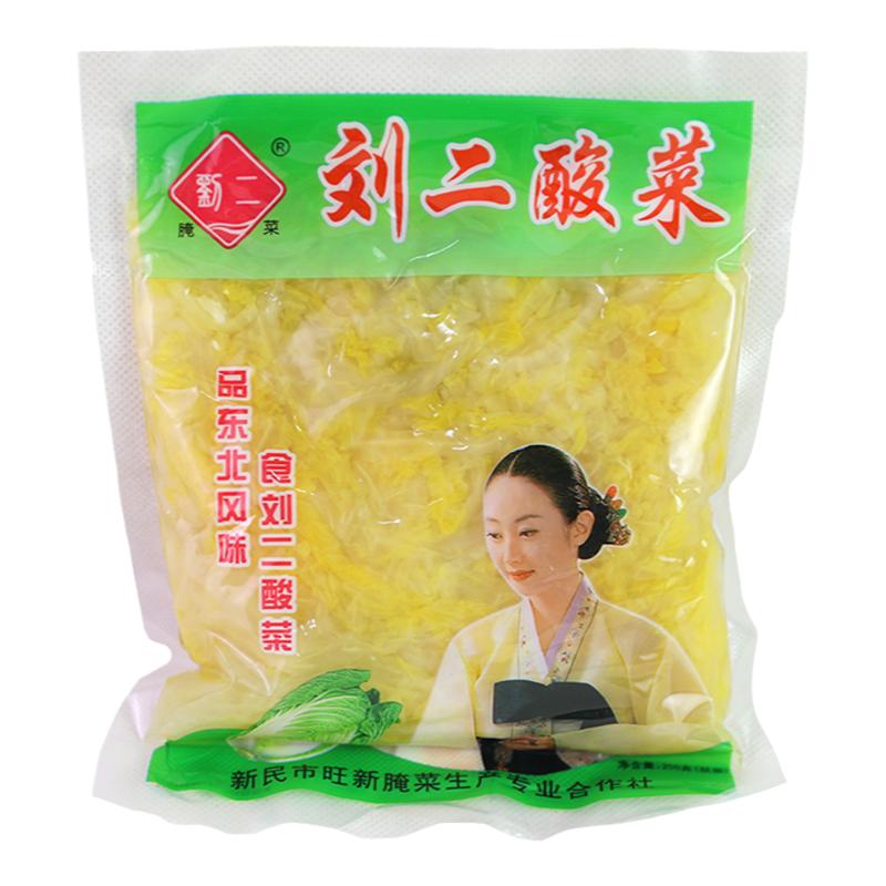 刘二酸菜丝250g×10袋正宗东北特产农家大缸腌制无异味酸白菜包邮