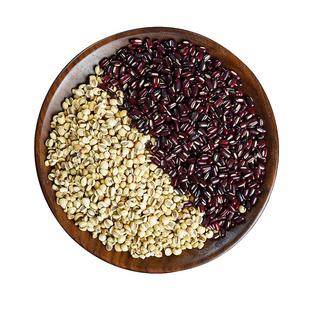 正品!赤小豆薏米红豆茶炒熟薏苡仁红豆薏仁煮水湿胖粥材料1000克