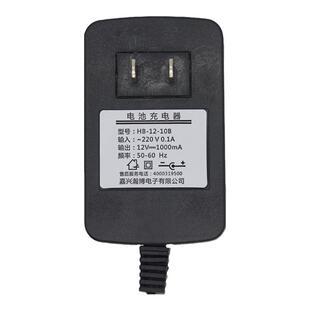 儿童电动童车充电器瀚博圆孔口12V1000mA通用电源适配器HB-12-10B