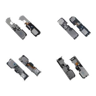 适用vivo S12Pro S15 S15E S15Pro 喇叭总成响铃 手机扬声器振铃