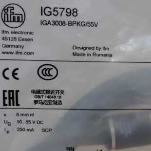 议价IFM IG5568 IG5798 IG5846 IG5940 全新原装正品易福门