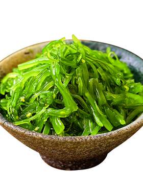 日料同款鲜脆爽裙带菜丝凉拌沙拉