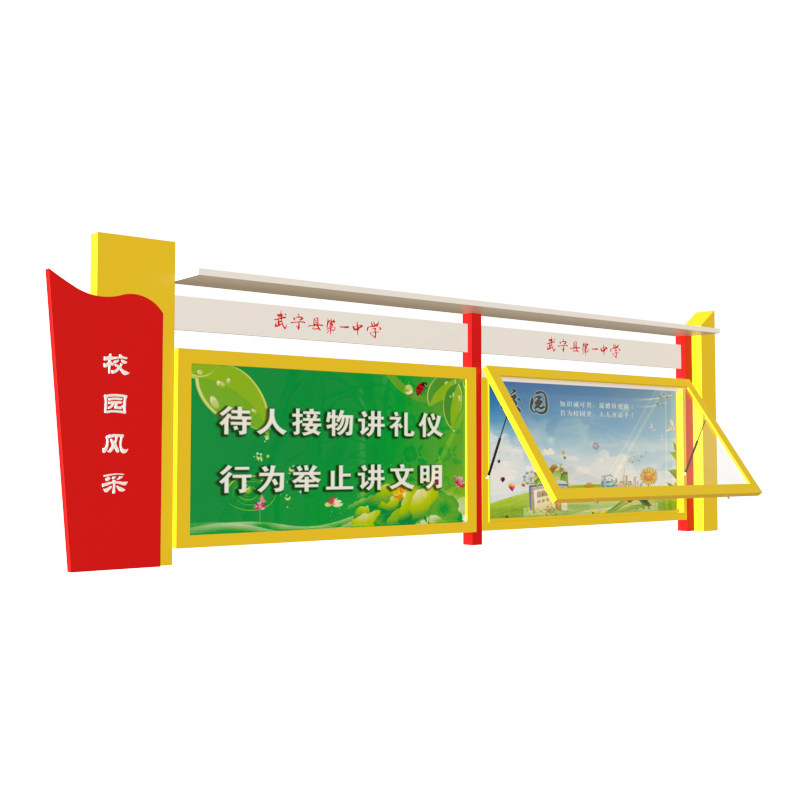 挂墙宣传栏公开橱窗液压开启企业社区物业医院部队户外村务展示栏