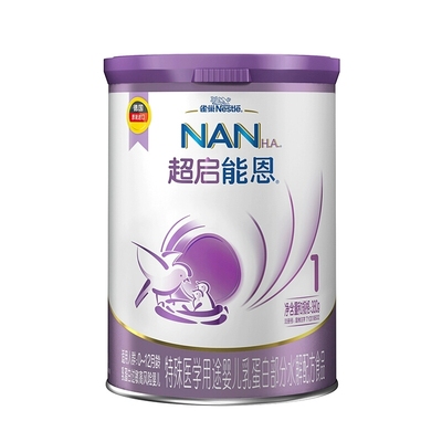 雀巢超启能恩1段380克试用装奶粉
