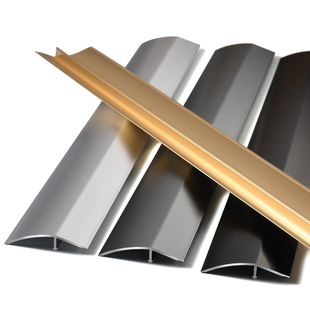 铝合金高低扣门槛压边条瓷砖斜坡小落差地板压边条接缝条收边条